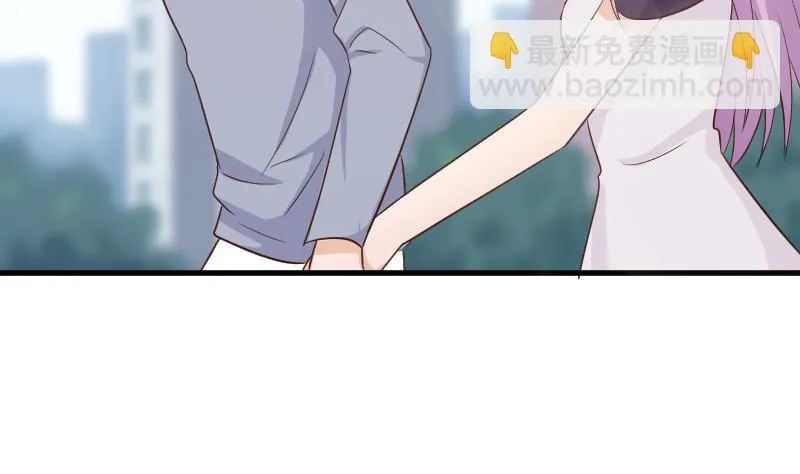 第123话 出卖男色 第51页
