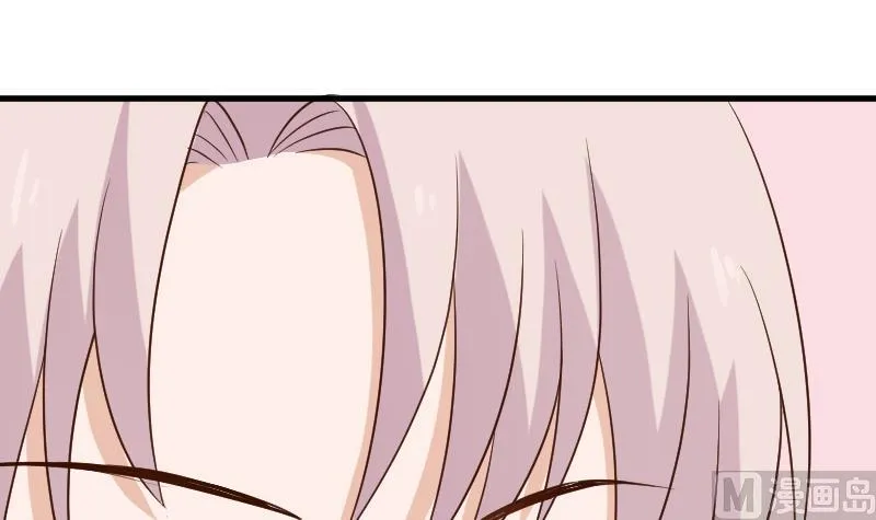 第123话 出卖男色 第52页