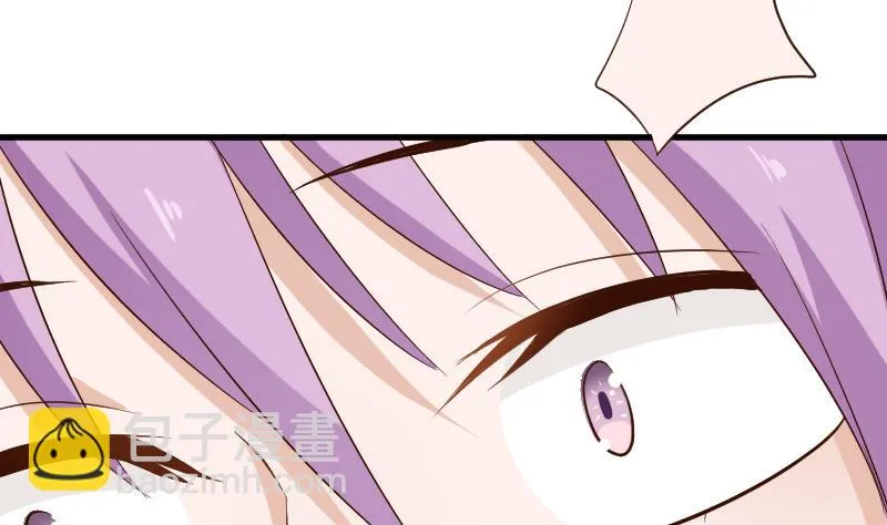 第125话 危险 第18页