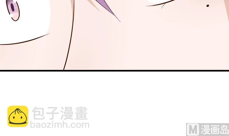 第125话 危险 第19页