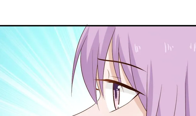 第125话 危险 第20页