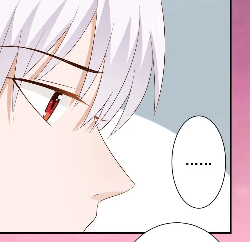 第125话 危险 第23页