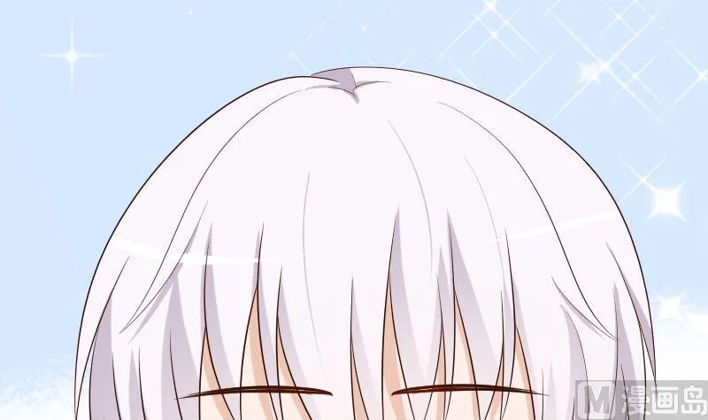 第125话 危险 第34页