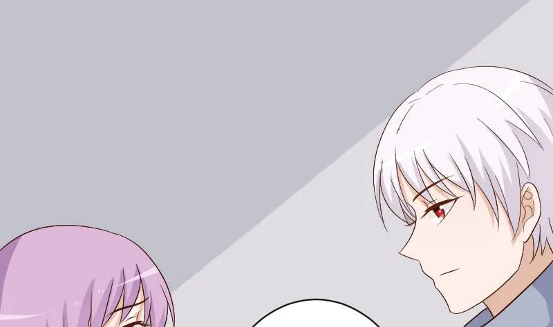 第126话 初窥真相 第9页