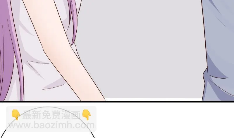 第126话 初窥真相 第11页