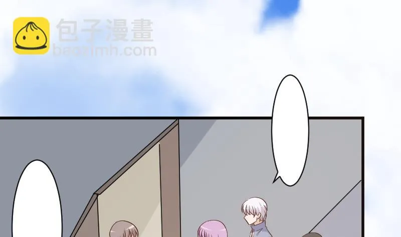 第126话 初窥真相 第32页