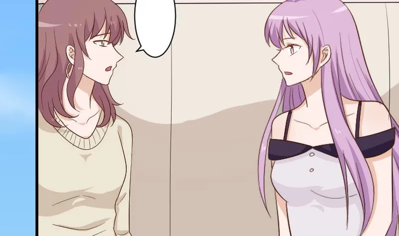 第126话 初窥真相 第35页