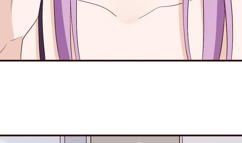 第127话 碰壁 第6页