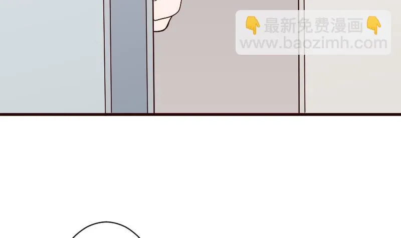 第127话 碰壁 第8页