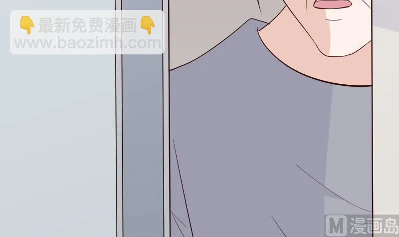 第127话 碰壁 第10页
