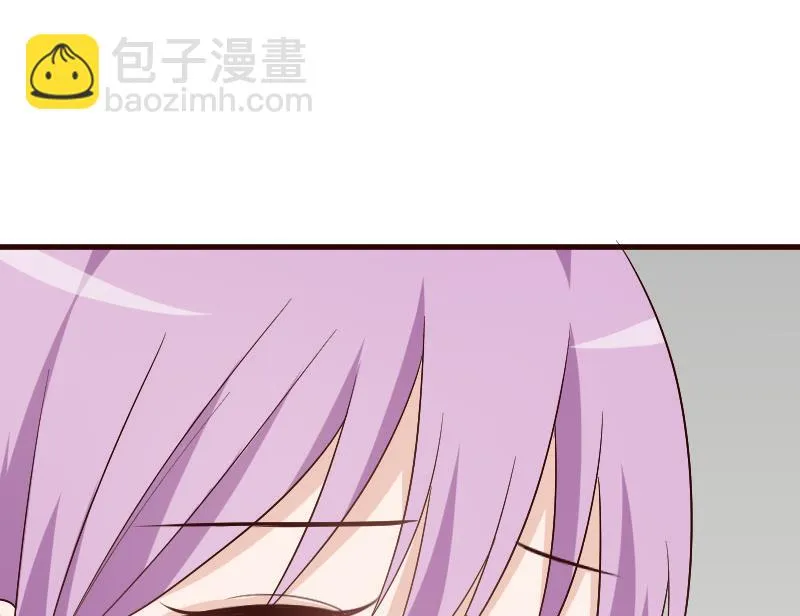 第127话 碰壁 第24页