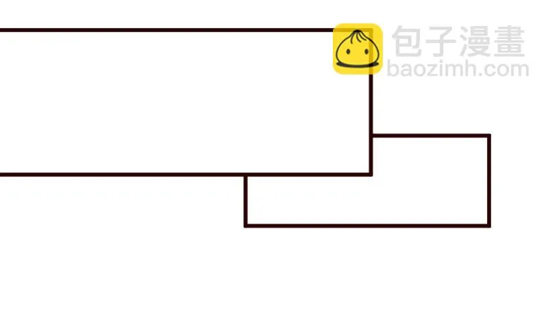 第127话 碰壁 第39页