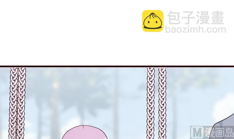 第127话 碰壁 第40页