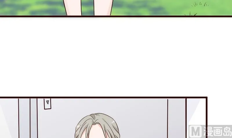 第127话 碰壁 第43页