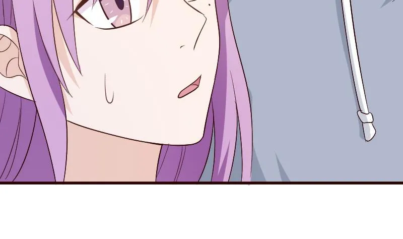 第129话 我们未来的孩子 第6页