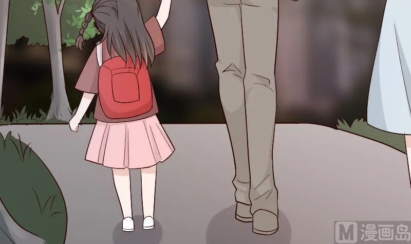 第129话 我们未来的孩子 第13页