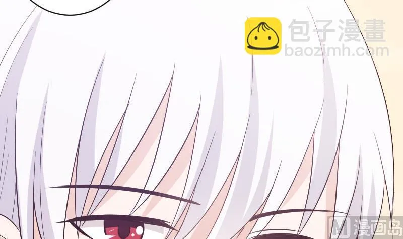 第129话 我们未来的孩子 第28页