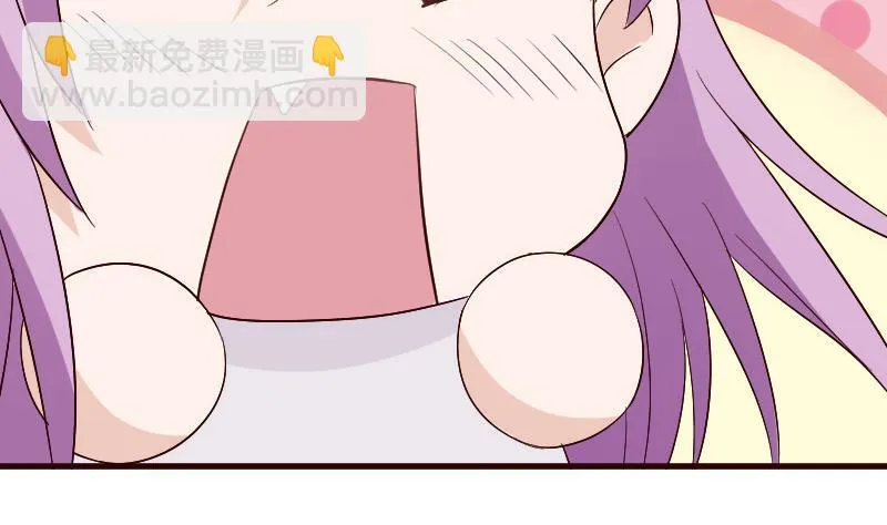 第129话 我们未来的孩子 第32页
