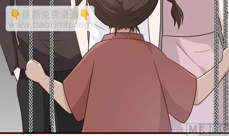 第129话 我们未来的孩子 第37页