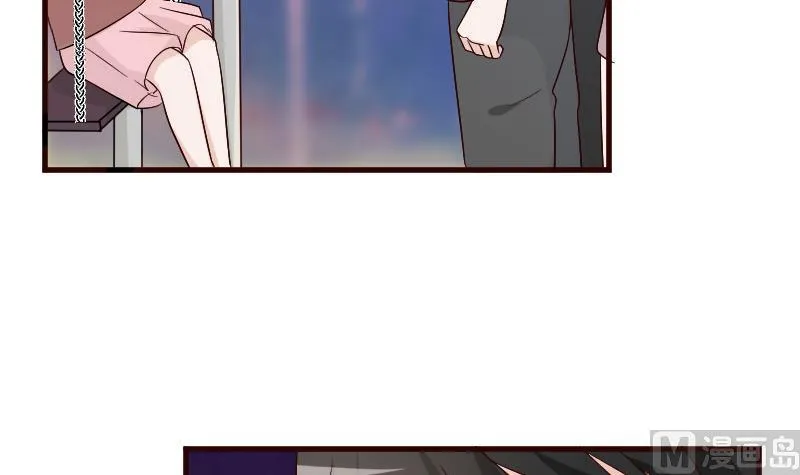第129话 我们未来的孩子 第40页