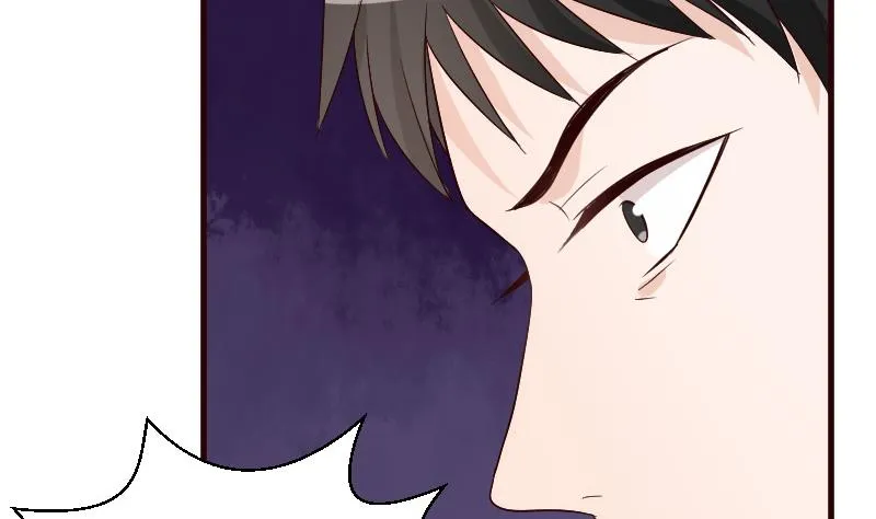 第129话 我们未来的孩子 第41页