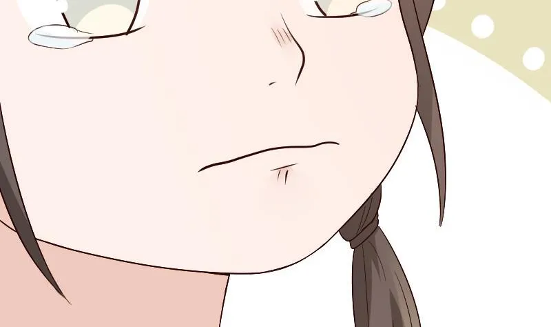 第129话 我们未来的孩子 第44页