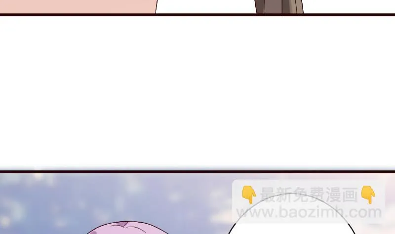 第129话 我们未来的孩子 第45页