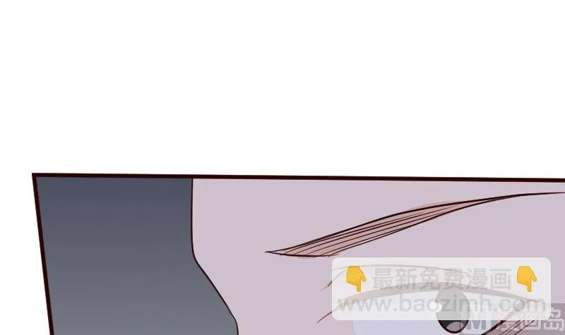 第130话 孩子是无辜的 第16页