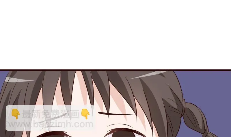 第130话 孩子是无辜的 第18页