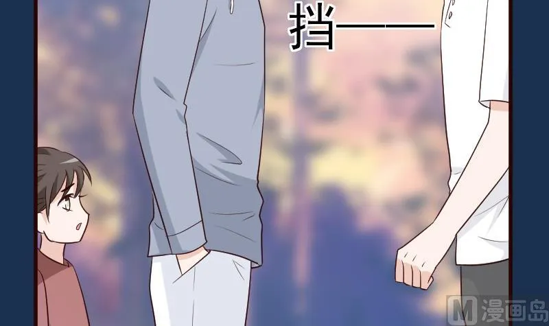 第130话 孩子是无辜的 第22页