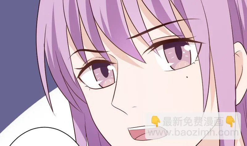 第130话 孩子是无辜的 第29页