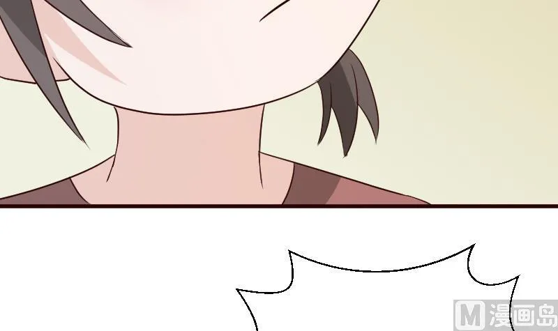 第130话 孩子是无辜的 第40页