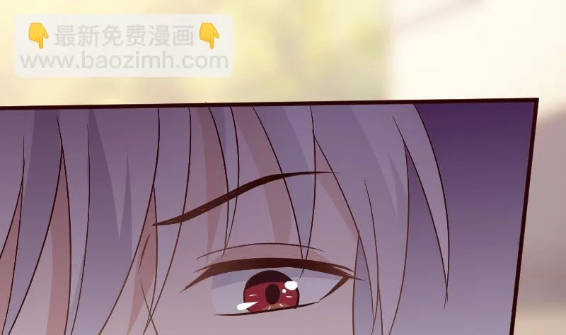 第131话 妥协 第2页