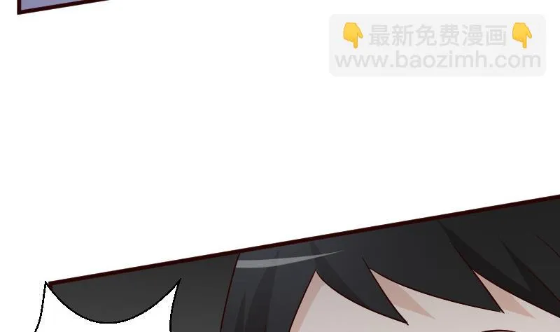 第131话 妥协 第14页
