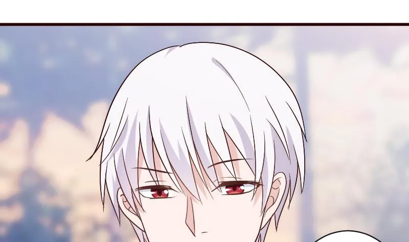 第131话 妥协 第17页