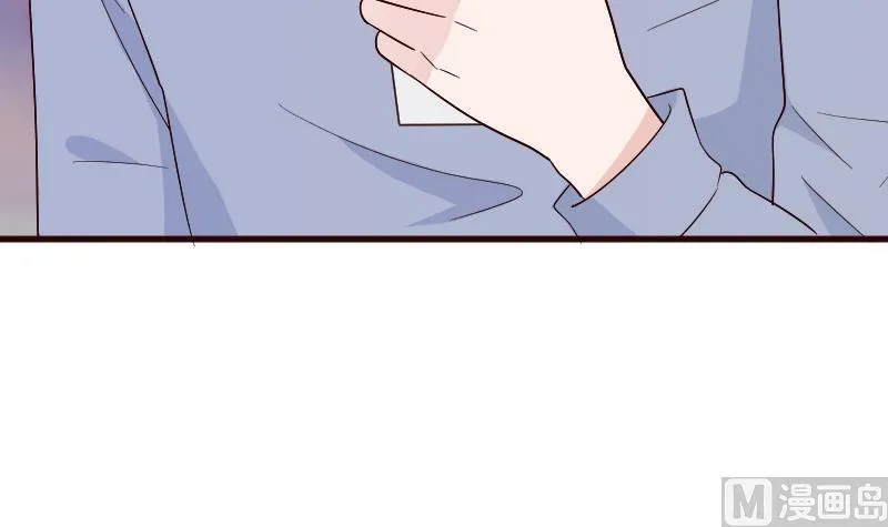 第131话 妥协 第19页