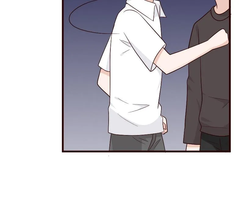 第131话 妥协 第23页