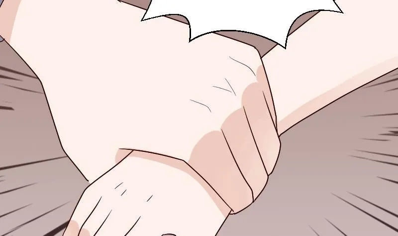 第131话 妥协 第29页