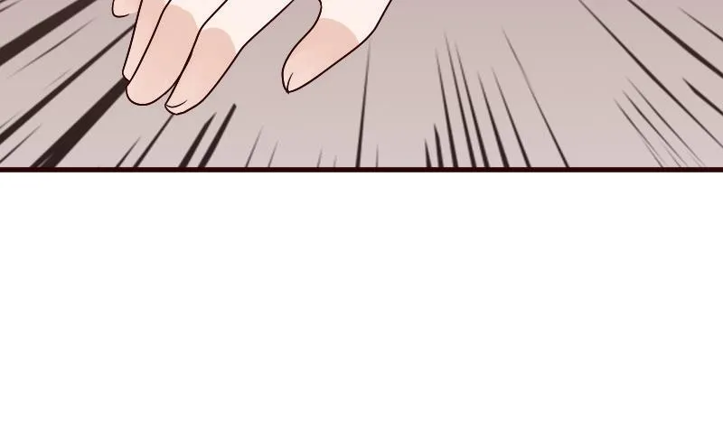 第131话 妥协 第30页