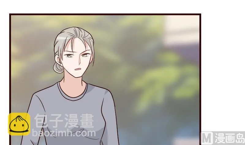 第131话 妥协 第31页