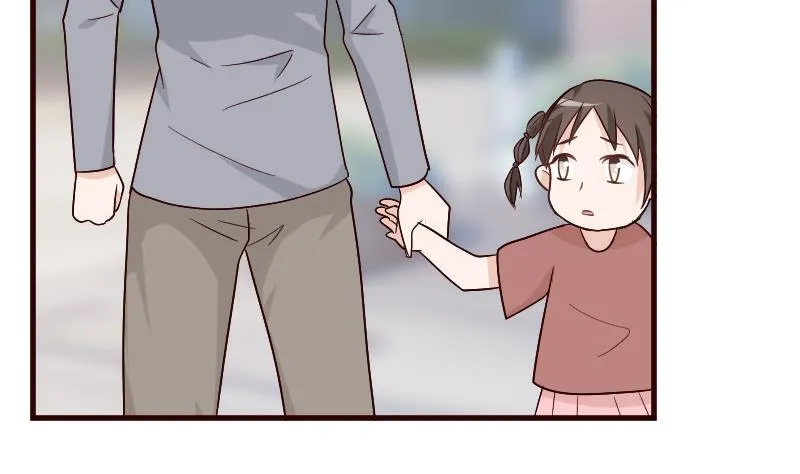 第131话 妥协 第32页