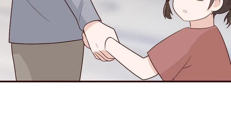 第131话 妥协 第44页