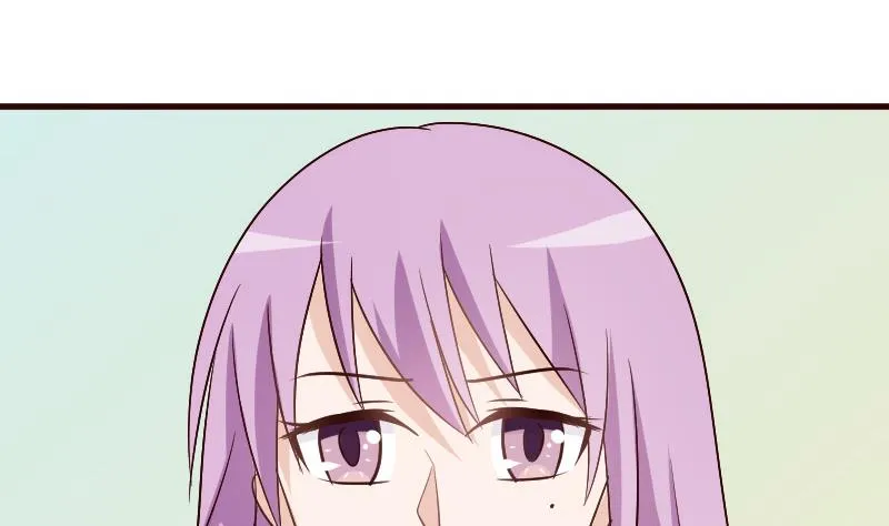 第131话 妥协 第45页