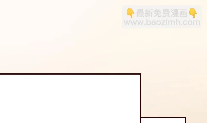 第132话 意外死亡 第13页
