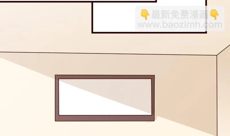 第132话 意外死亡 第14页