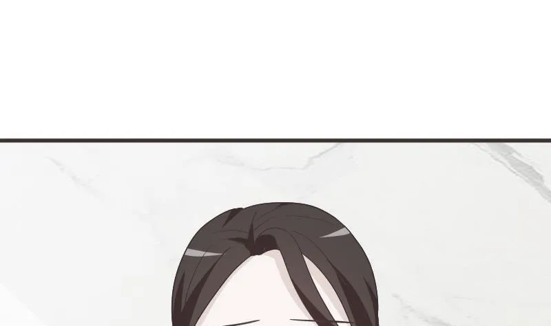 第133话 疑点丛生 第7页