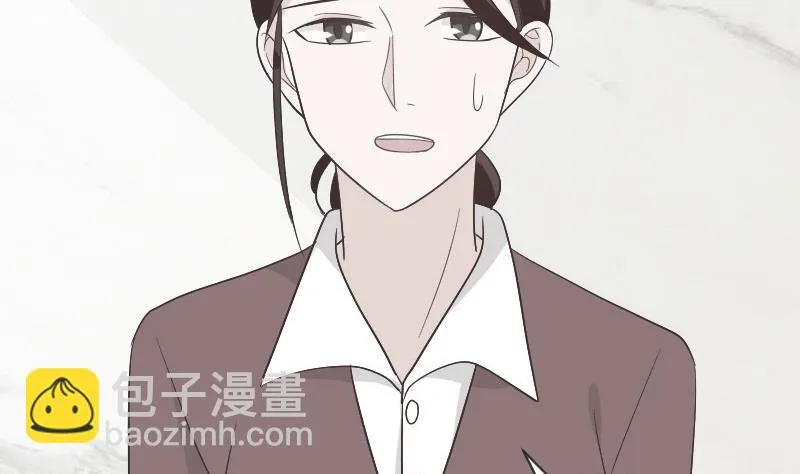 第133话 疑点丛生 第8页
