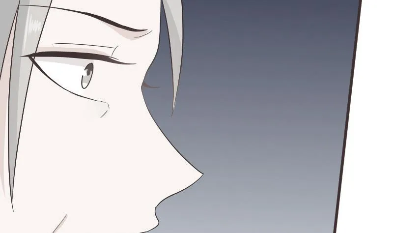 第133话 疑点丛生 第10页