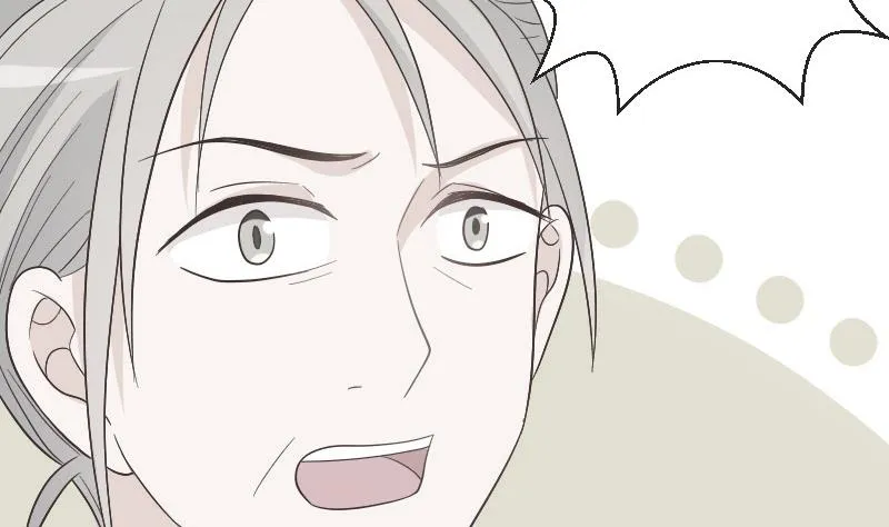 第133话 疑点丛生 第20页