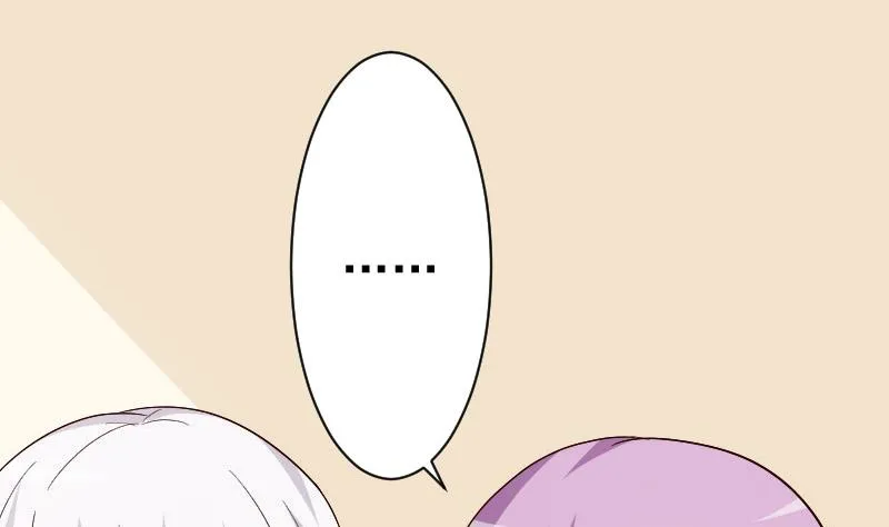 第133话 疑点丛生 第31页